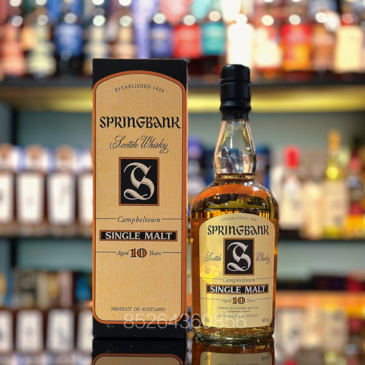 Springbank 10 Year Old Single Malt Scotch Whisky (1990s)