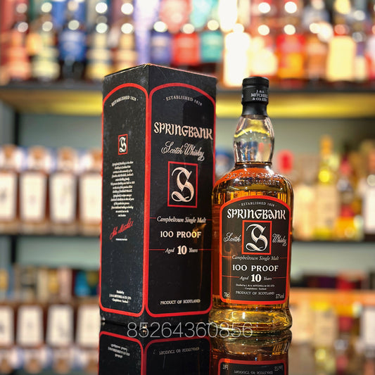 스프링뱅크 10년산 100프루프 싱글 몰트 스카치 위스키(2000년대)