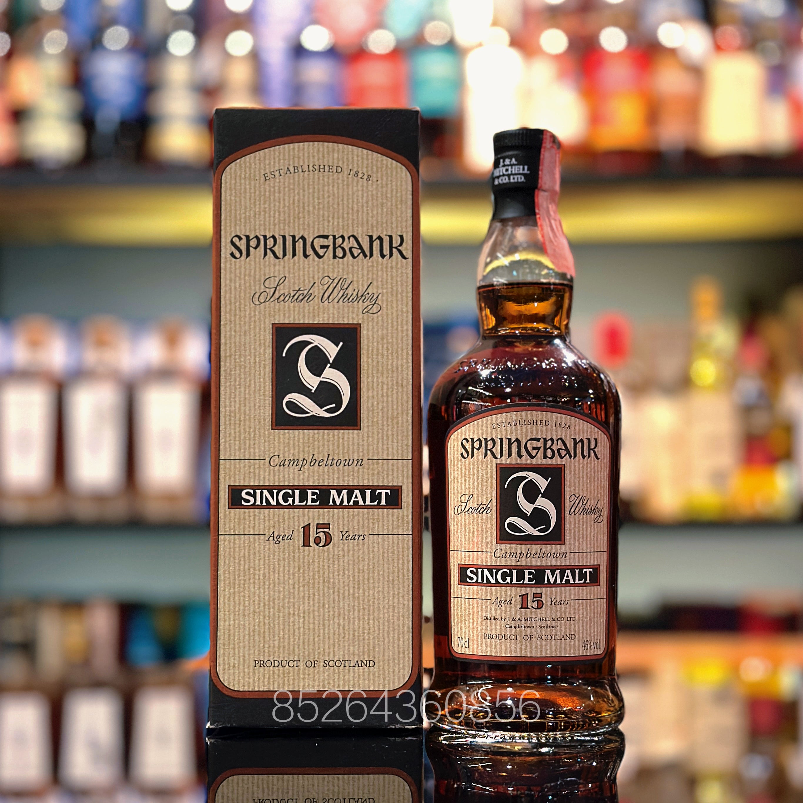 Springbank 15 Year Old Single Malt Scotch Whisky (2000s) – The