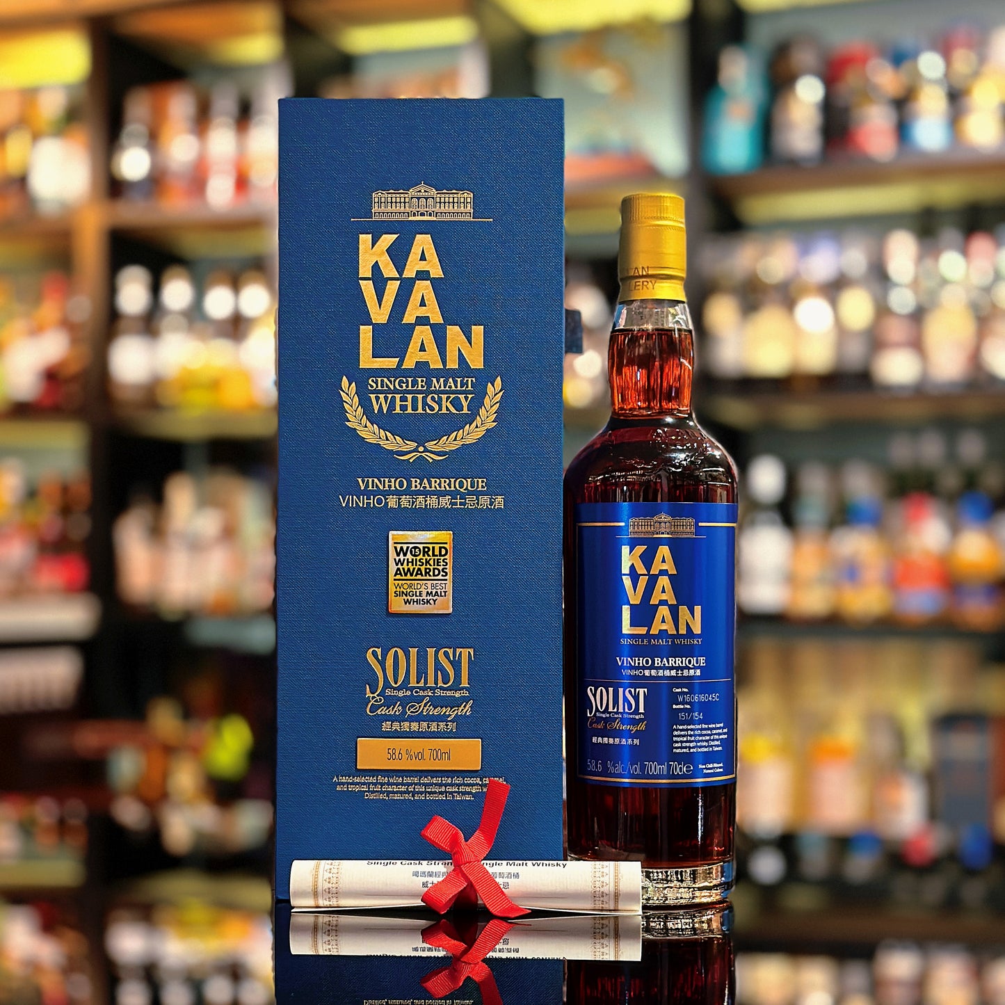 Kavalan Solist Vinho Barrique Single Cask Strength Single Malt Taiwanese Whisky