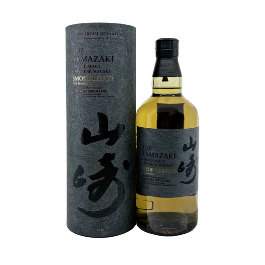 Yamazaki Smoky Batch The Second Limited Edition Single Malt Japanese Whisky