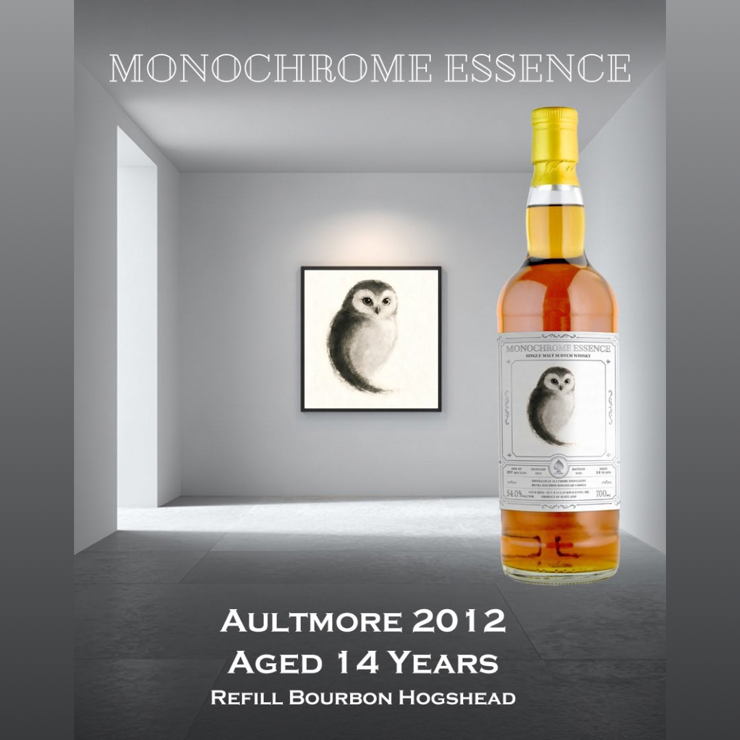 Aultmore 14 Year Old 2012 “Monochrome Essence #2” Refill Bourbon Hogshead #300024 by Club Qing Single Malt Scotch Whisky