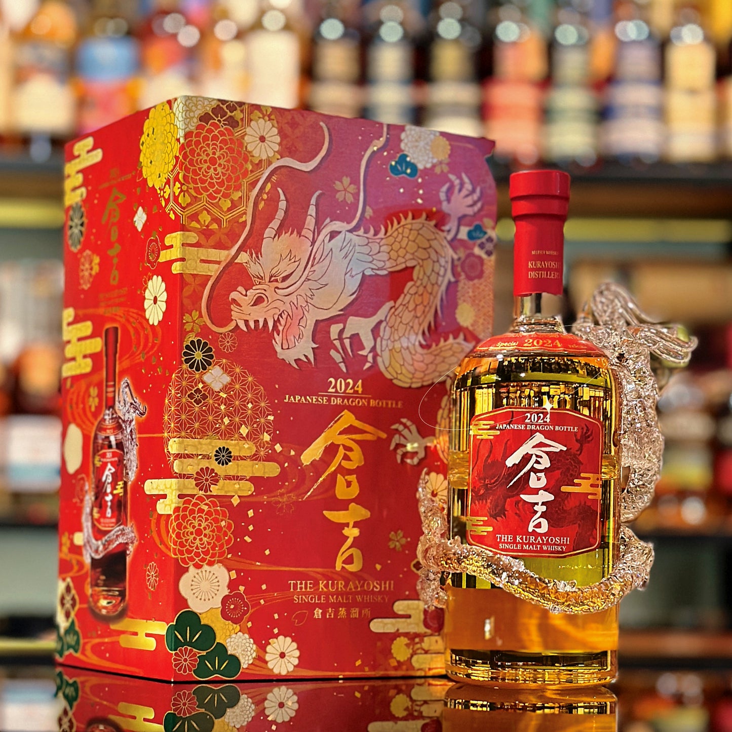 Kurayoshi Single Malt Year of the Dragon 2024 Limited Release Japanese Whisky