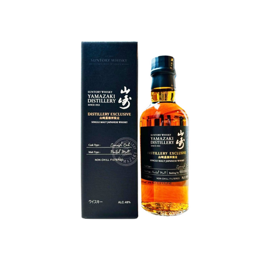 Yamazaki Distillery Exclusive Peated Malt Spanish Oak Single Malt Japanese Whisky (180ml)