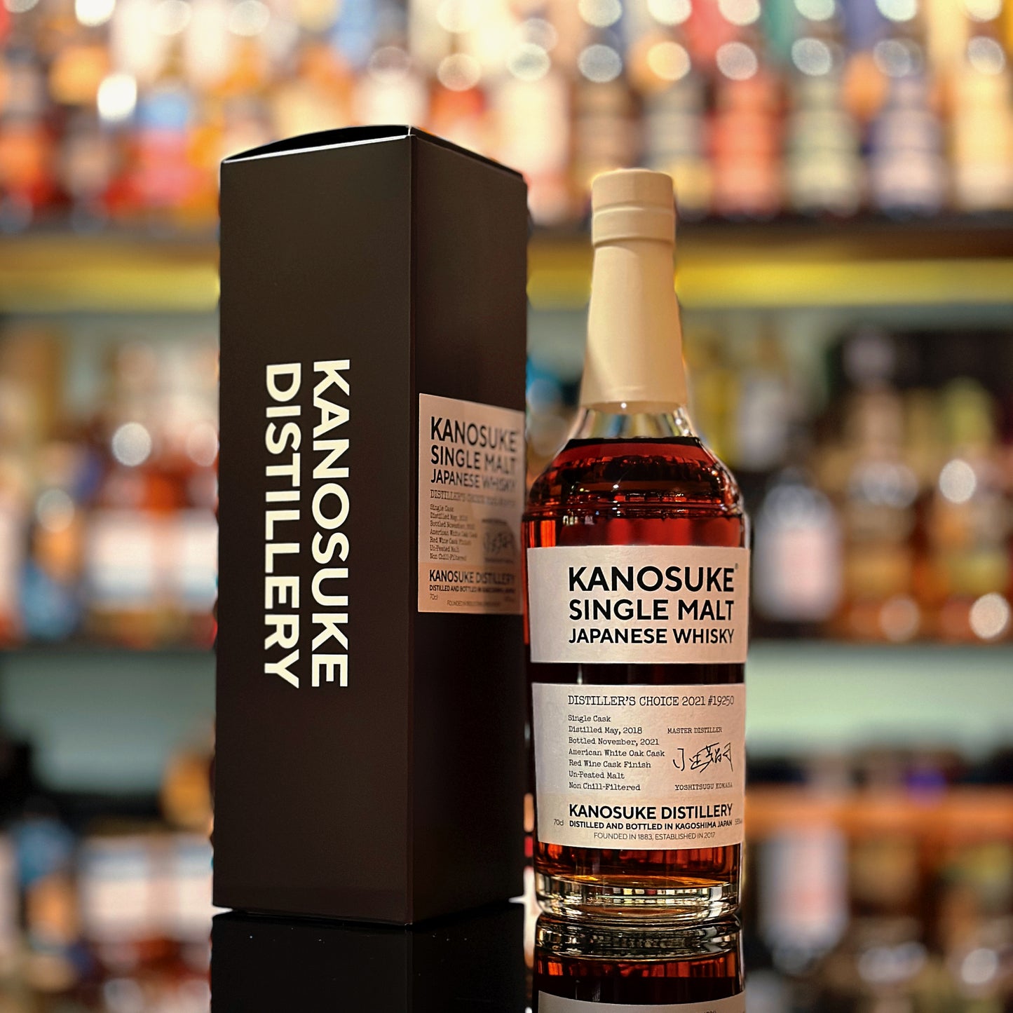 Kanosuke Distiller’s Choice 2021 Cask #19250 Single Malt Japanese Whisky