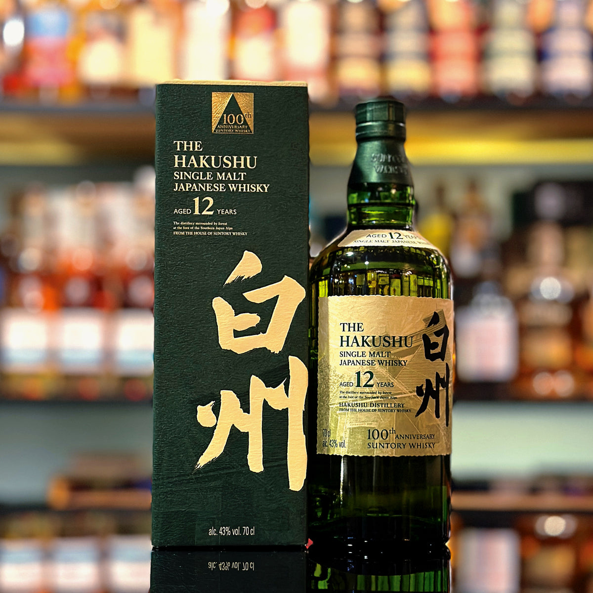 Hakushu 12 Year Old 100th Anniversary Edition Single Malt Japanese 