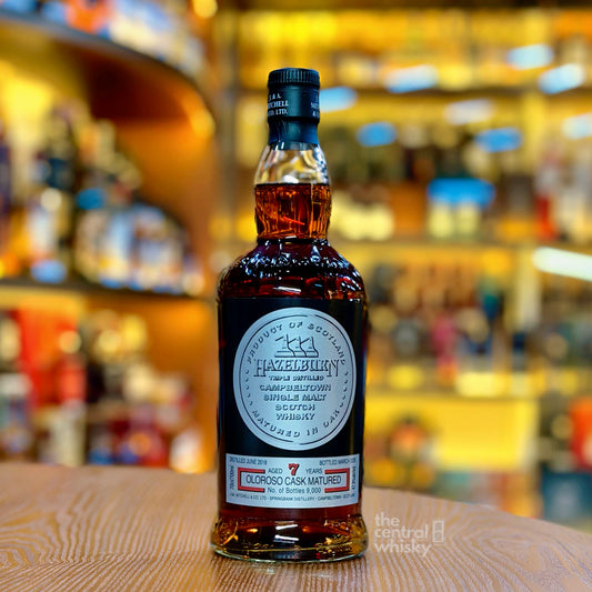 Hazelburn 7 Year Old 2018-2026 Oloroso Sherry Matured Single Malt Scotch Whisky (2026 Release)