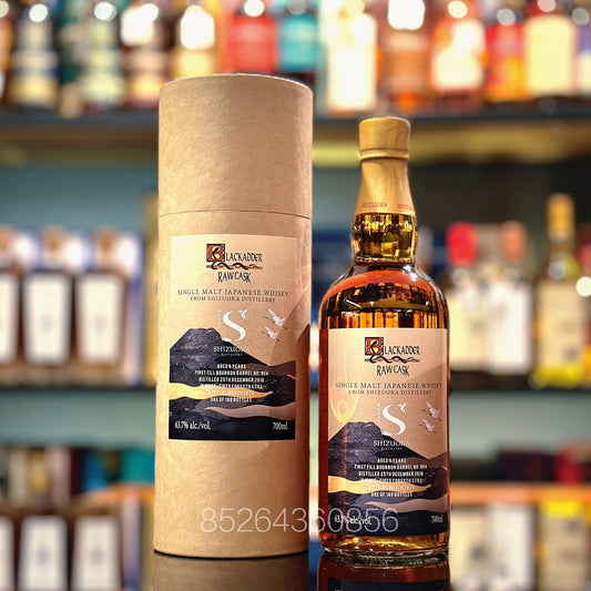 Shizuoka 6YO 2018-2025 First-fill Bourbon Barrel #864 by Blackadder Japanese Single Malt Whisky