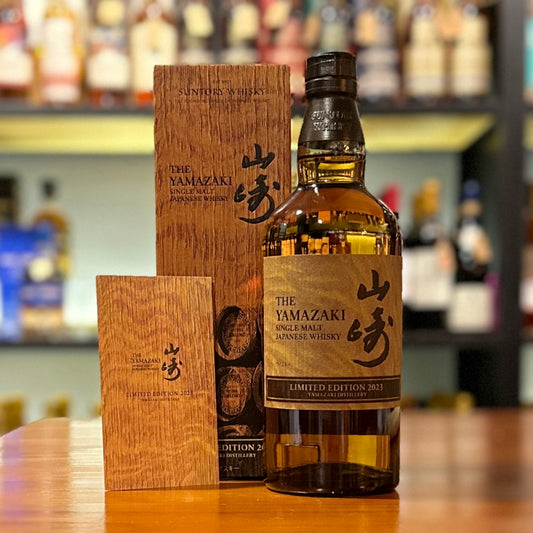 Yamazaki 2023 Limited Edition Single Malt Japanese Whisky
