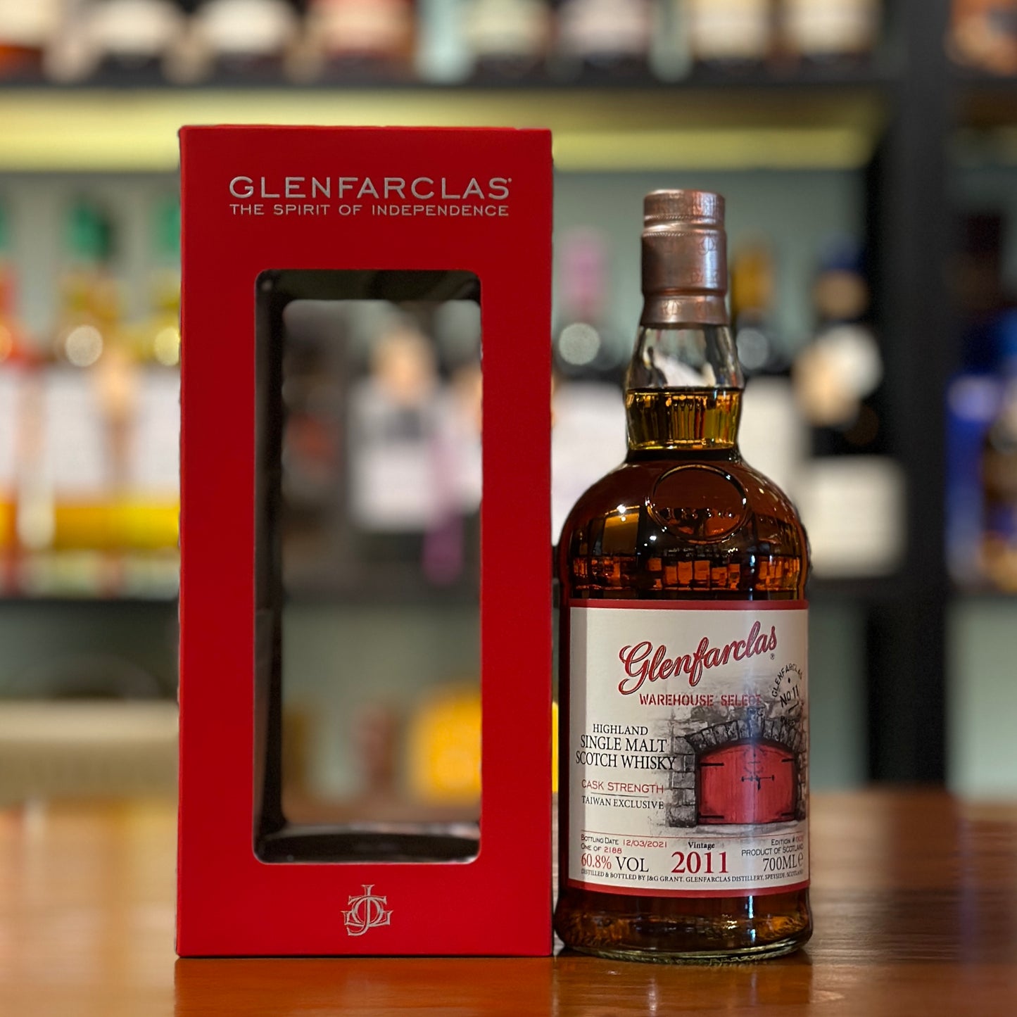 格蘭花格2011-2021年紅門窖藏原酒蘇格蘭單一麥芽威士忌