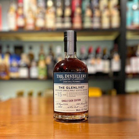 Glenlivet 15 Year Old 2004-2020 Distillery Exclusive Edition First-Fill Butt #63825 Single Malt Scotch Whisky