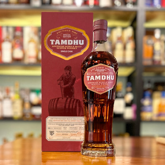 Tamdhu 15 Year Old 2006-2020 American Oak Sherry Cask #2165 Single Malt Scotch Whisky