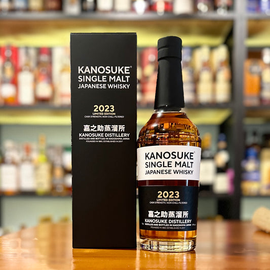 Kanosuke 2023 Limited Edition Single Malt Japanese Whisky