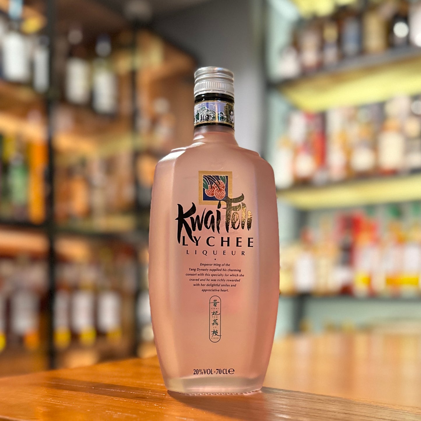 Kwai Feh Lychee Liqueur