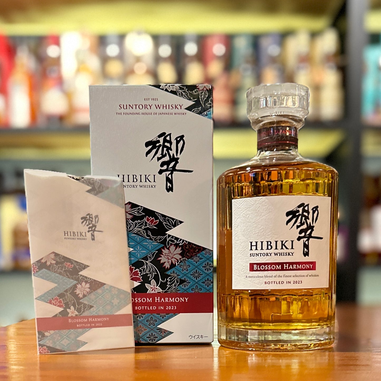 Hibiki Blossom Harmony 2023 Limited Edition Blended Japanese Whisky