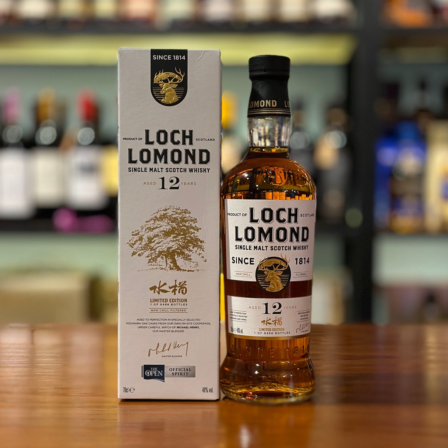 Loch Lomond 12 Year Old Limited Edition Single Malt Scotch Whisky