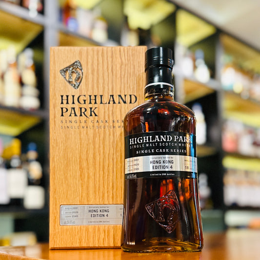 Highland Park 18 Year Old 2001-2020 Hong Kong Edition 4 Cask #2858 Single Malt Scotch Whisky