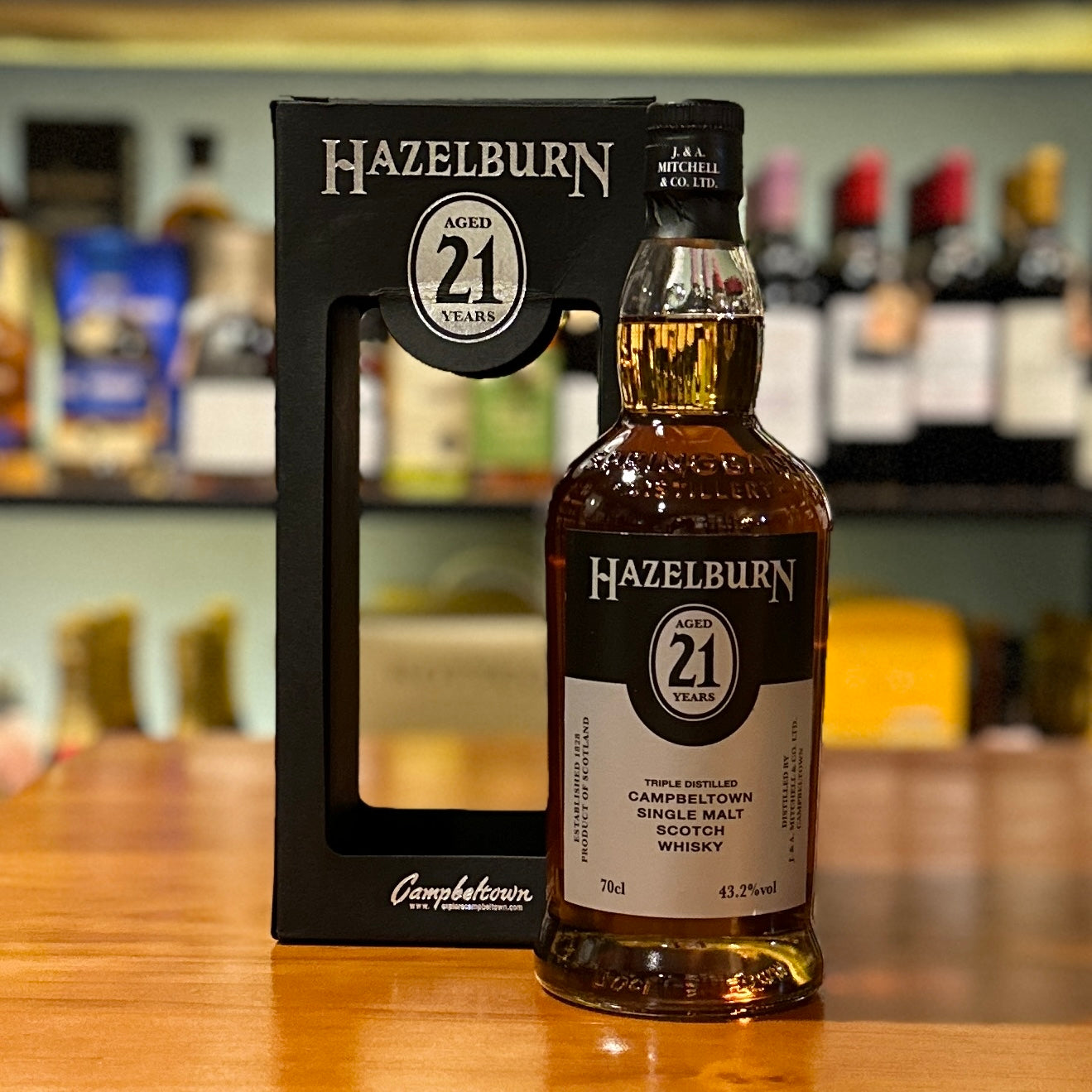 Hazelburn 21 Year Old Single Malt Scotch Whisky (2023 Release)