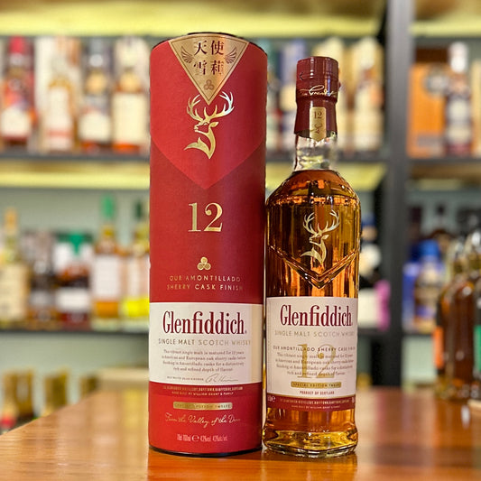 Glenfiddich 12 Year Old Amontillado Sherry Cask Finish Single Malt Scotch Whisky
