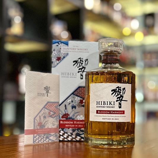 Hibiki Blossom Harmony 2022 Limited Edition Blended Japanese Whisky