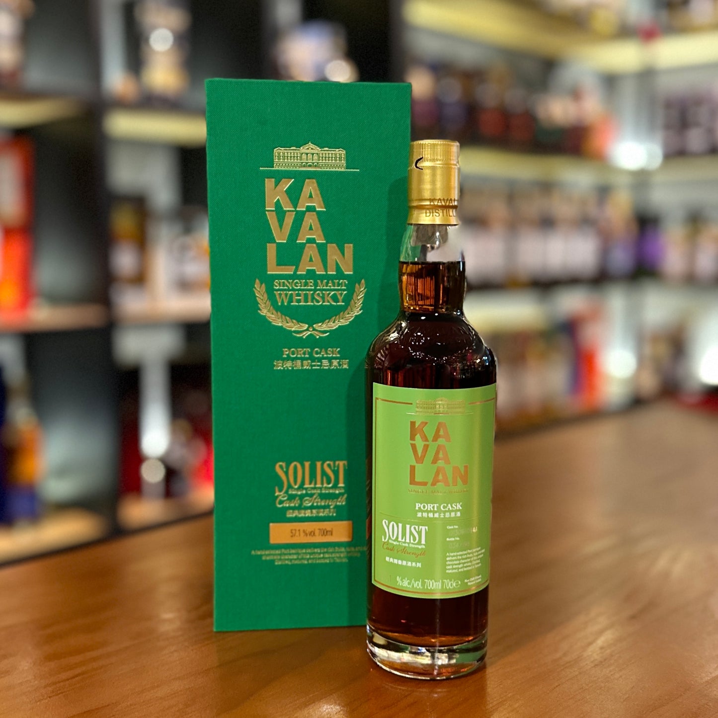 Kavalan Solist Port Single Cask Strength Single Malt Taiwanese Whisky