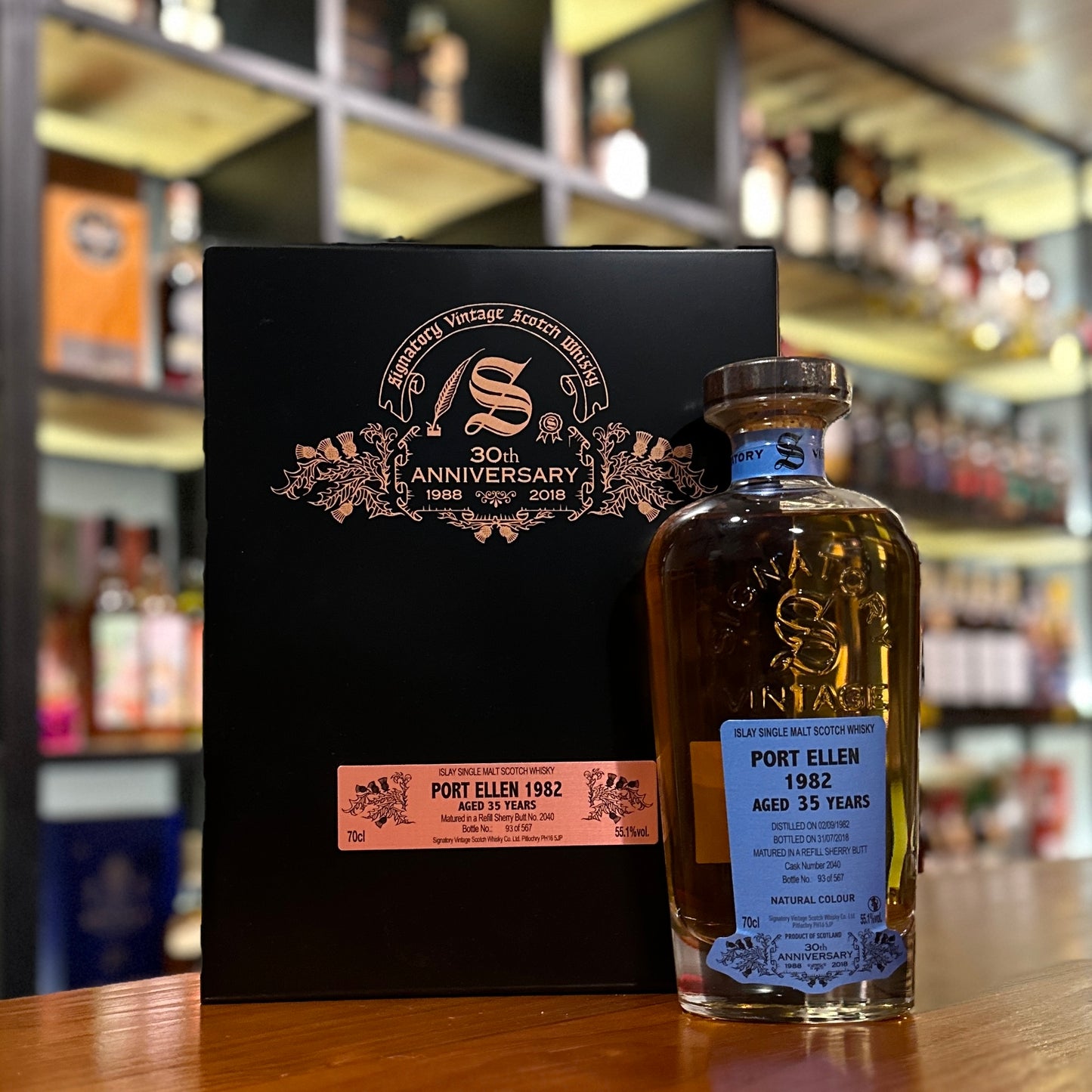 波特艾倫35年1982-2018桶號#2040聖弗力裝瓶蘇格蘭單一麥芽威士忌