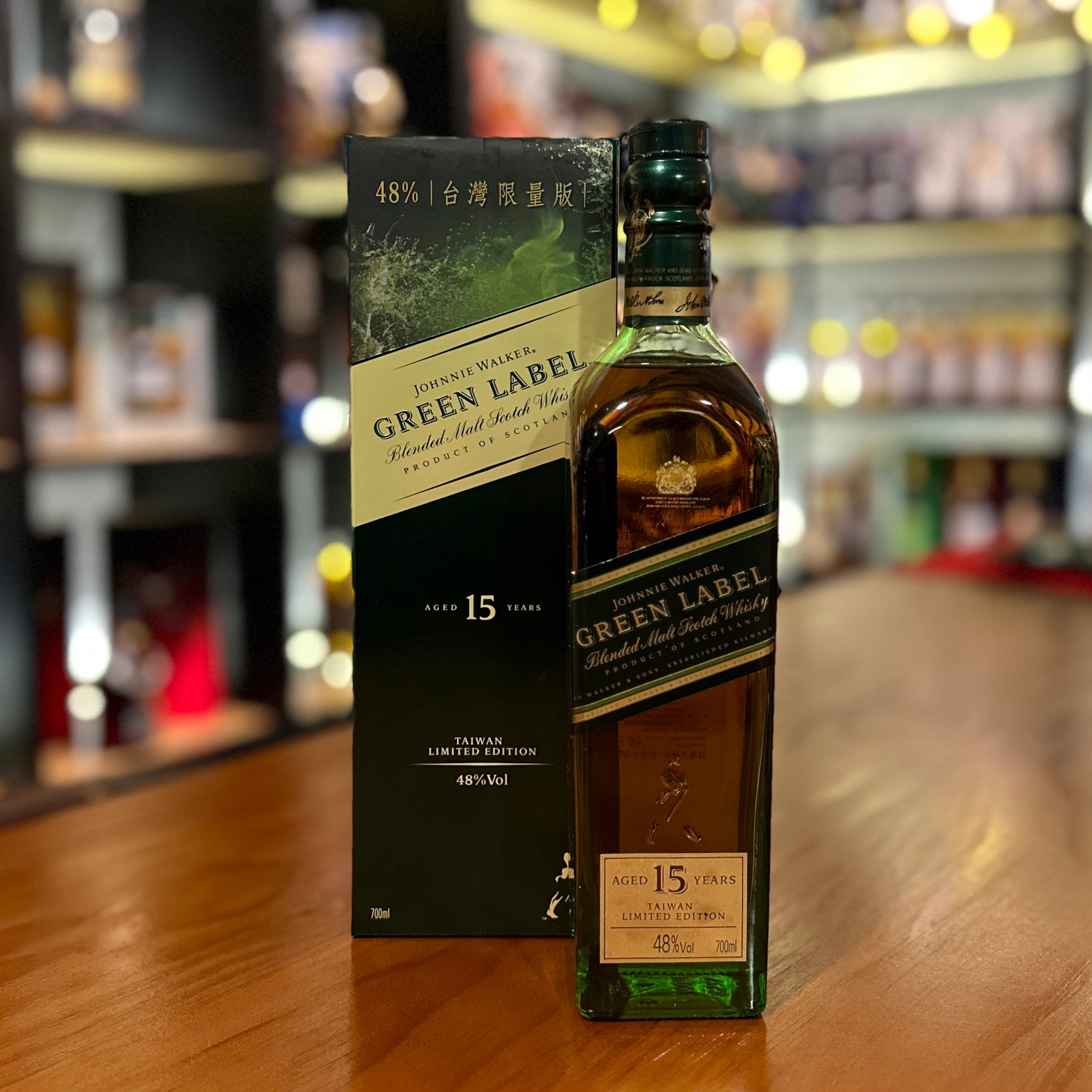 Johnnie Walker Green Label 15 Year Old Blended Malt Scotch Whisky (Tai –  The Central Whisky