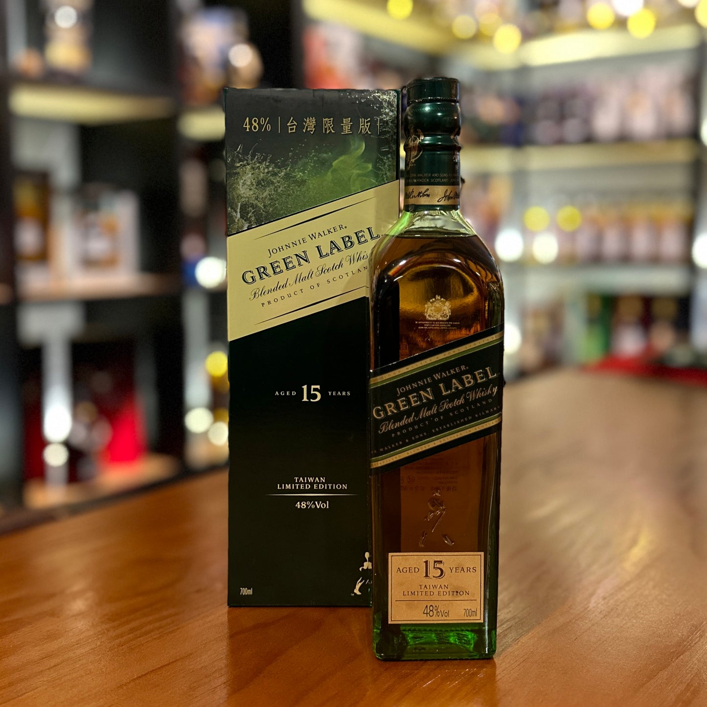 Johnnie Walker Green Label 15 Year Old Blended Malt Scotch Whisky (Taiwan Limited Edition)