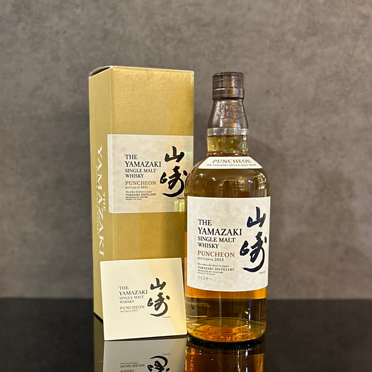 Poncheon Yamazaki Puncheon 2013 Single Malt Japanese Whisky – The Central Whisky