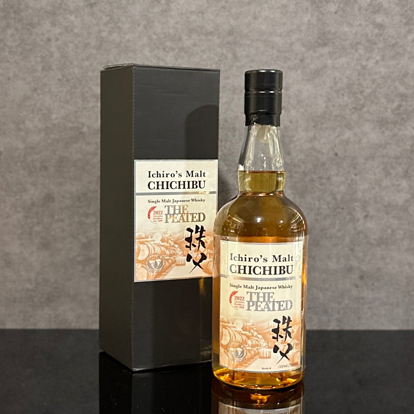 Chichibu The Peated Single Malt Japanese Whisky (2022 Release)