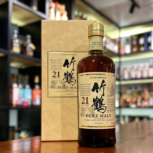 Taketsuru 21 Year Old Pure Malt Blended Japanese Whisky