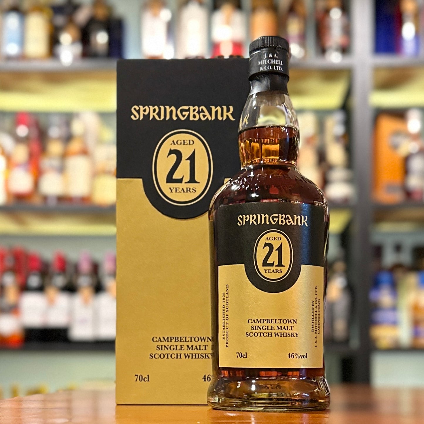 Springbank 21 Year Old Single Malt Scotch Whisky (2022 Release)