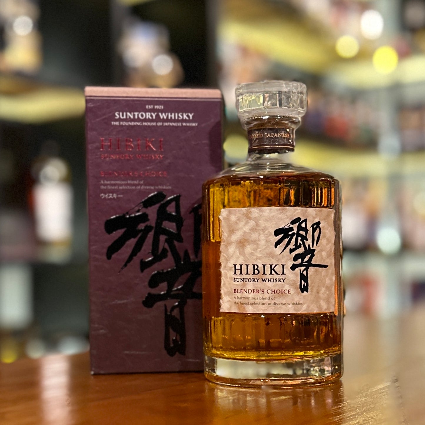 Hibiki Blender's Choice Blended Japanese Whisky