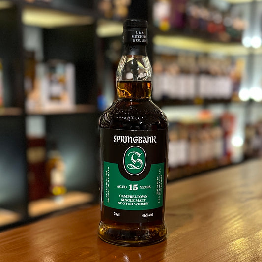 Springbank 15 Year Old Single Malt Scotch Whisky (2021 Release)