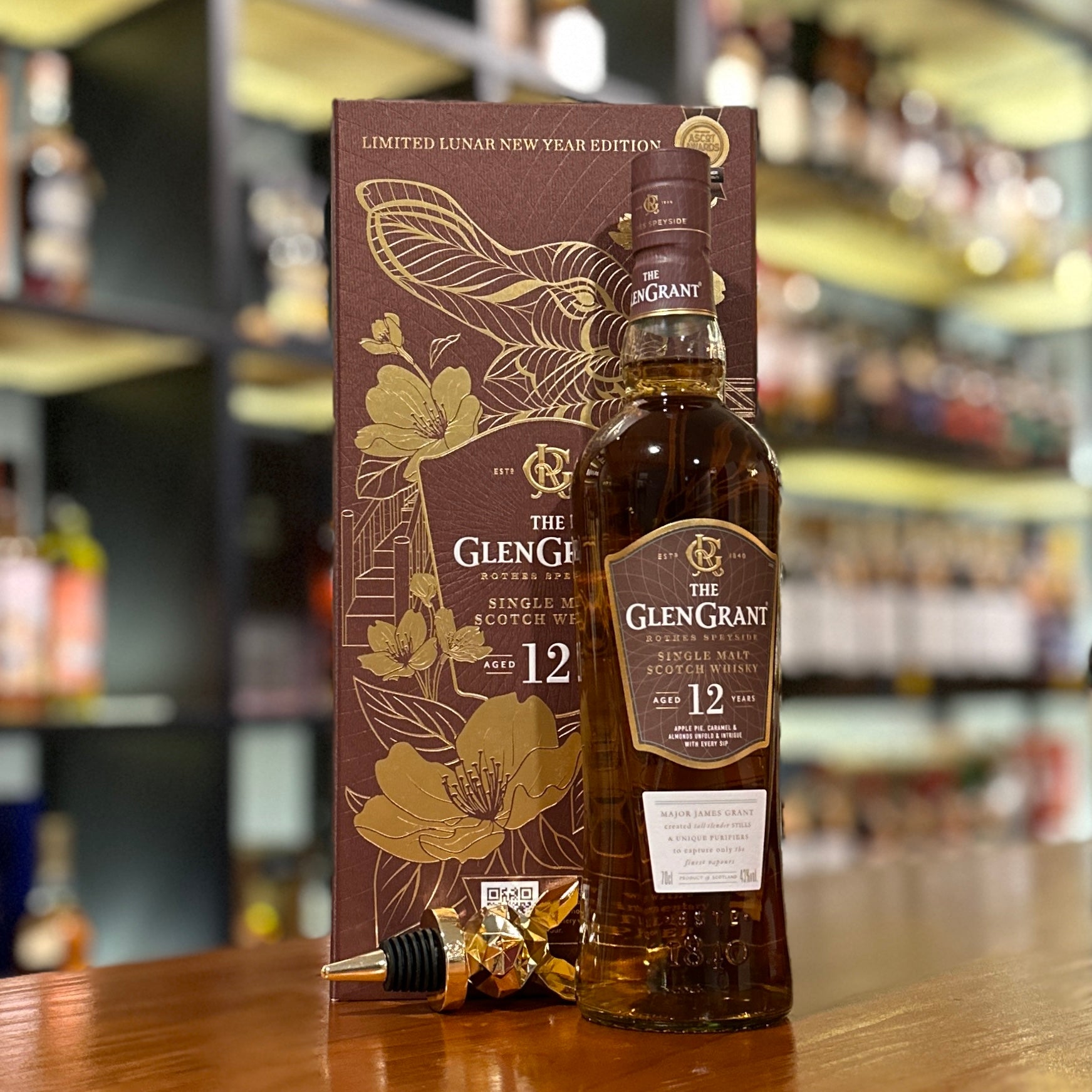 Glen Grant 12 Year Old Single Malt Scotch Whisky (Year of Rabbit Gift ...