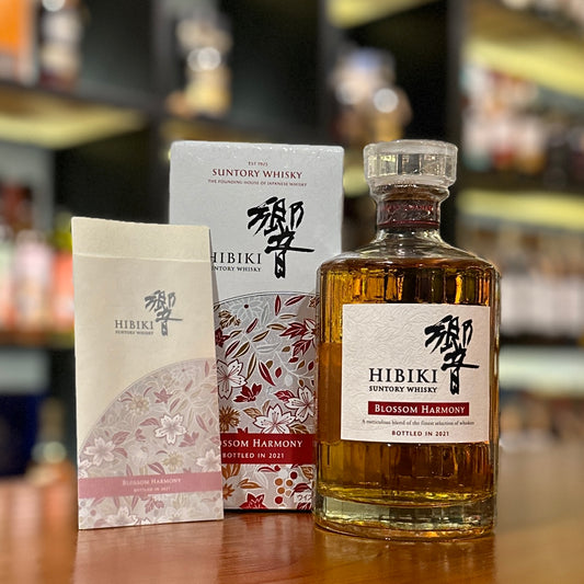 Hibiki Blossom Harmony 2021 Limited Edition Blended Japanese Whisky