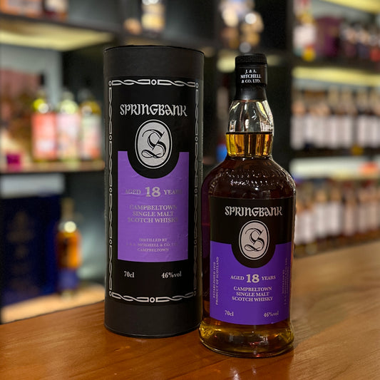 Springbank 18 Year Old Single Malt Scotch Whisky (2021 Release)