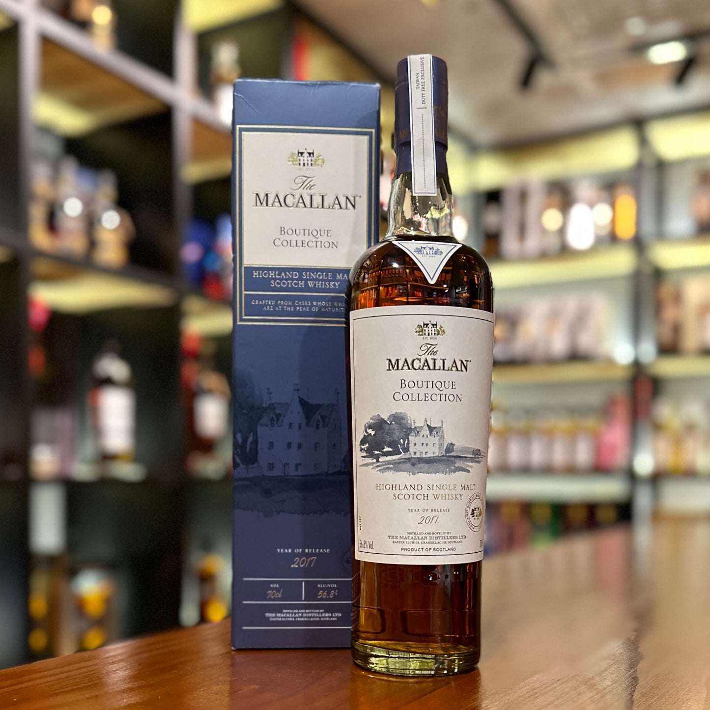 Macallan Boutique Collection (2017 Release) Single Malt Scotch Whisky